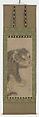 Tiger, Tawaraya Sōtatsu (Japanese, ca. 1570–ca. 1640), Hanging scroll; ink on paper, Japan